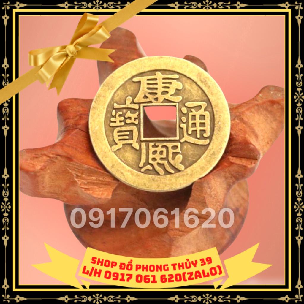Đồng Xu Ngũ Đế Âm Dương Phong Thủy Chiêu Tài Lộc Tăng Vượng Khí