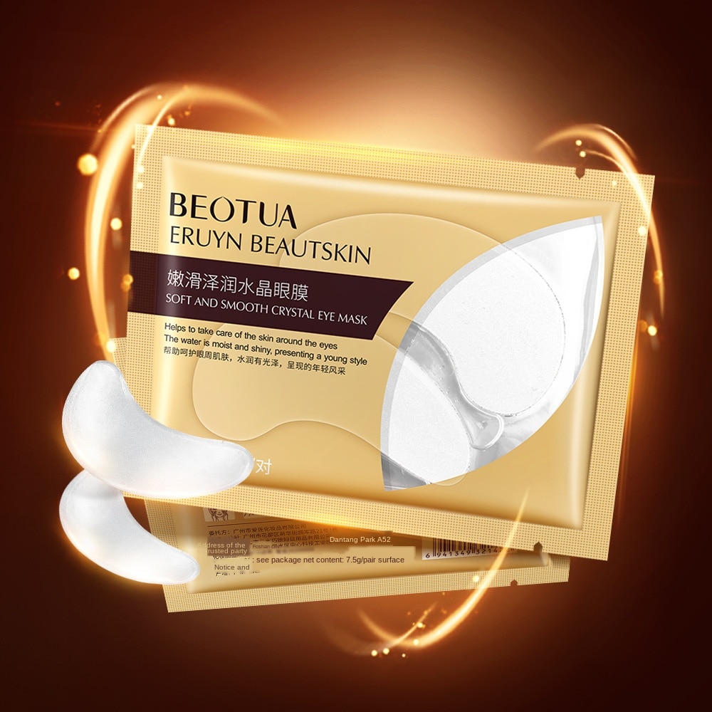 Mặt Nạ Mắt Dưỡng Ẩm Bổ Sung Collagen Chăm Sóc Da