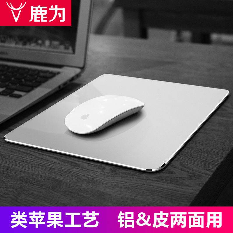Miếng Lót Chuột Bằng Hợp Kim Nhôm Cứng Cỡ Lớn Cho Notebook Apple