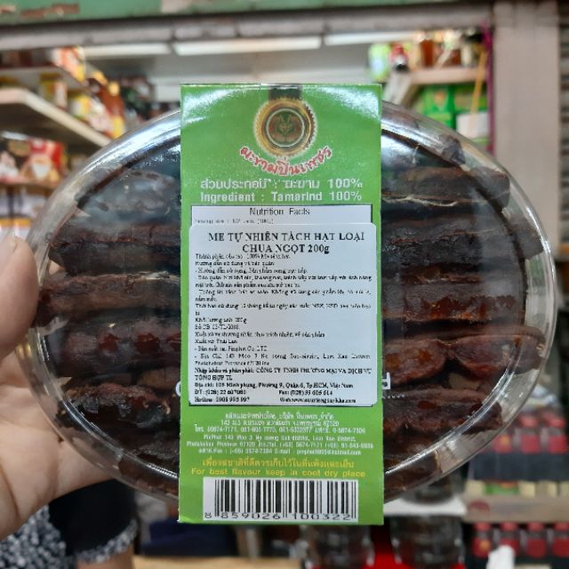 Me tách hạt Thái Lan  hộp 200gram