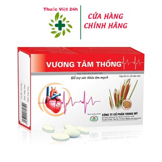 Vương Tâm Thống - Hỗ trợ phòng ngừa các bệnh tim mạch, giảm tình trạng đau thắt ngực, mệt mỏi