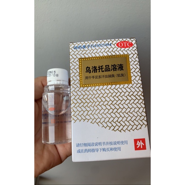 ( Hàng có sẵn) Xịt ngăn mồ hôi nội địa Trung | BigBuy360 - bigbuy360.vn