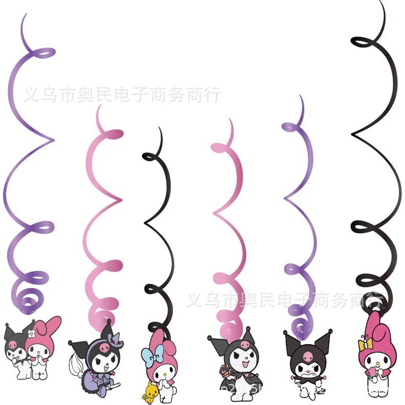 Bộ Bong Bóng Trang Trí Tiệc Chủ Đề Kuromi SY2 Cho Bé YS2