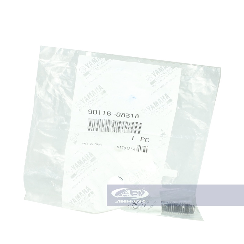 Burong chân lòng ngắn (YAZ -  Zin) YAZ125-1060