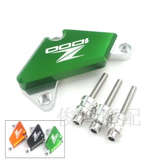Phụ Kiện Bảo Vệ Động Cơ Xe Kawasaki Z 1000 Z 100 Sx 10-16