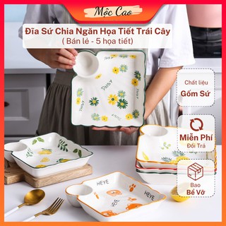 Đĩa sứ chia ngăn, đĩa trang trí 7.5inch họa tiết hoa quả - Dĩa decor phụ kiện bàn ăn sang trọng