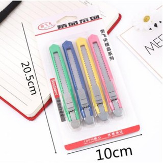 Dao Dọc Giấy Siêu Sắc Bản To