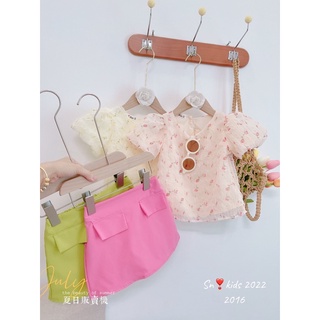 Set xốp hoa nhí 2 lớp +cv có lót cho bé gái