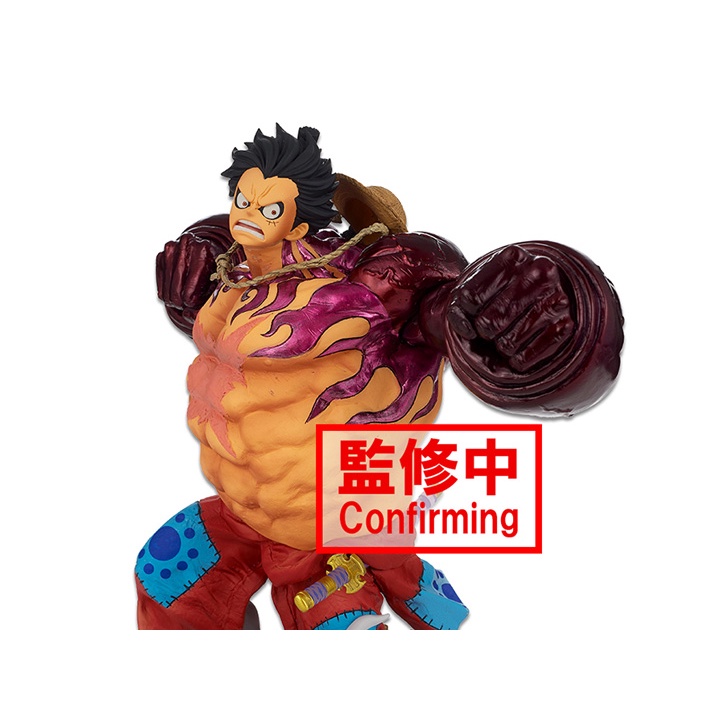 MÔ HÌNH NHÂN VẬT One Piece Banpresto World Figure Colosseum 3 Super Master Stars Piece The Monkey D.Luffy Gear 4 (22cm)
