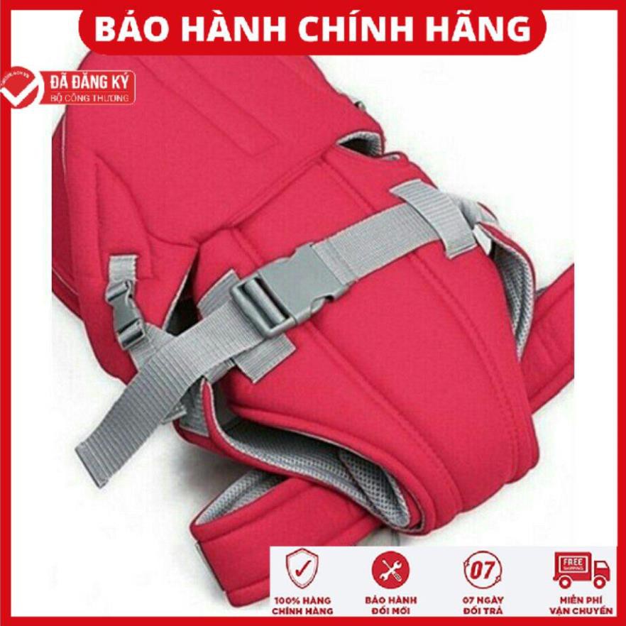 ĐAI ĐỊU EM BÉ 4 TƯ THẾ CAO CẤP ROYAL - Loại 1
