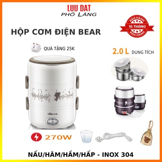 Hộp cơm điện inox 3 tầng Bear hút chân không