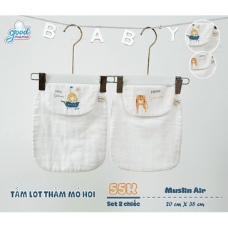 TẤM LÓT LƯNG THẤM MỒ HÔI GOODMAMA [Sét 2 tấm]