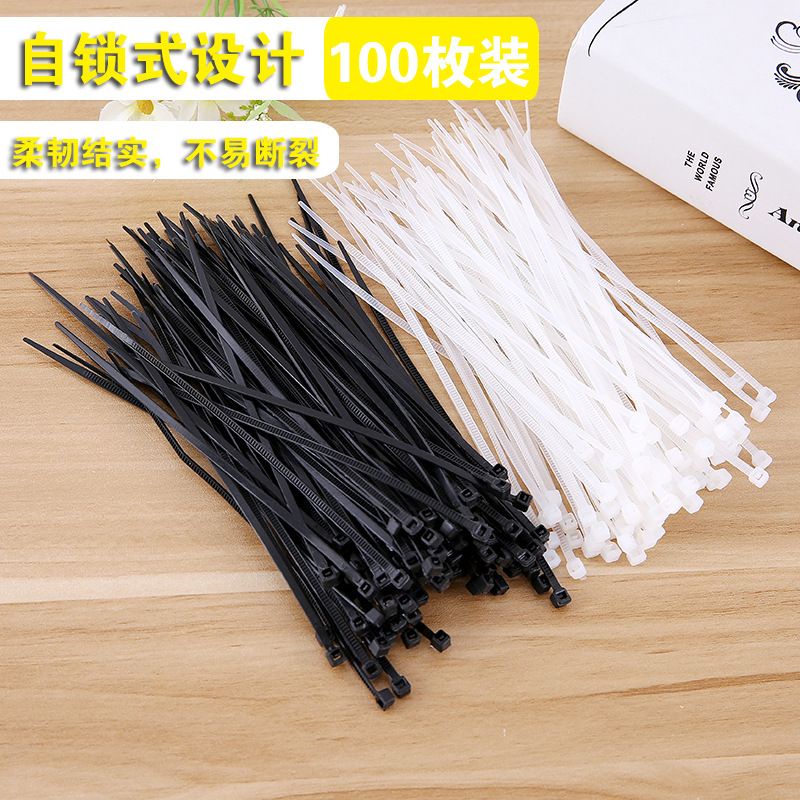 Túi 100 Dây rút nhựa SIZE NHỎ bản 0,25cm, cố định đồ dùng gia đình, dây điện