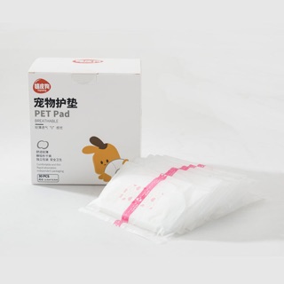 BĂNG VỆ SINH DÀNH CHO CHÓ