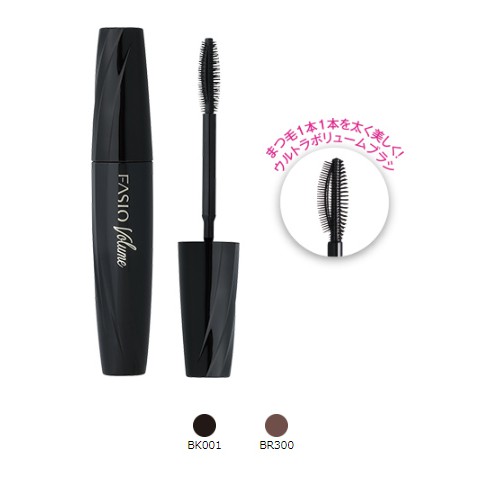 Mascara làm dày và cong mi Kose FASIO POWERFUL CURL EX VOLUME đen 7g- Nhật Bản