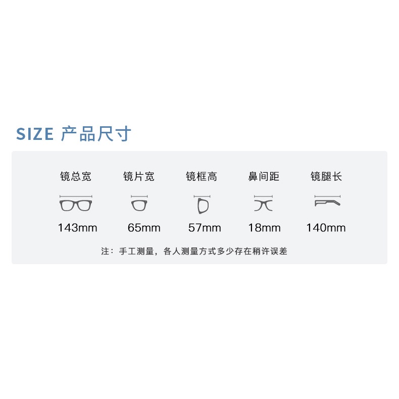 Mắt Kính Gọng Nhựa Chống Ánh Sáng Xanh Kiểu Dáng Thời Trang