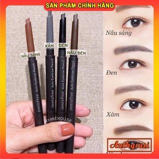 Chì kẻ mày Innisfree Auto EyeBrow Pencil hai đầu dễ kẻ, lên màu đẹp