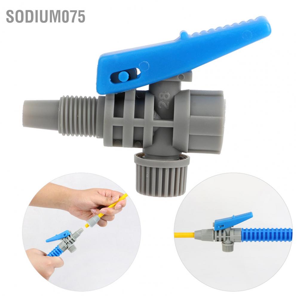 Hàng Hot Bộ phận chuyển đổi tay cầm máy phun thiết bị phun nông nghiệp Hàng giao ngaySodium075