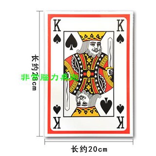 Bộ Bài Poker Khổ A4