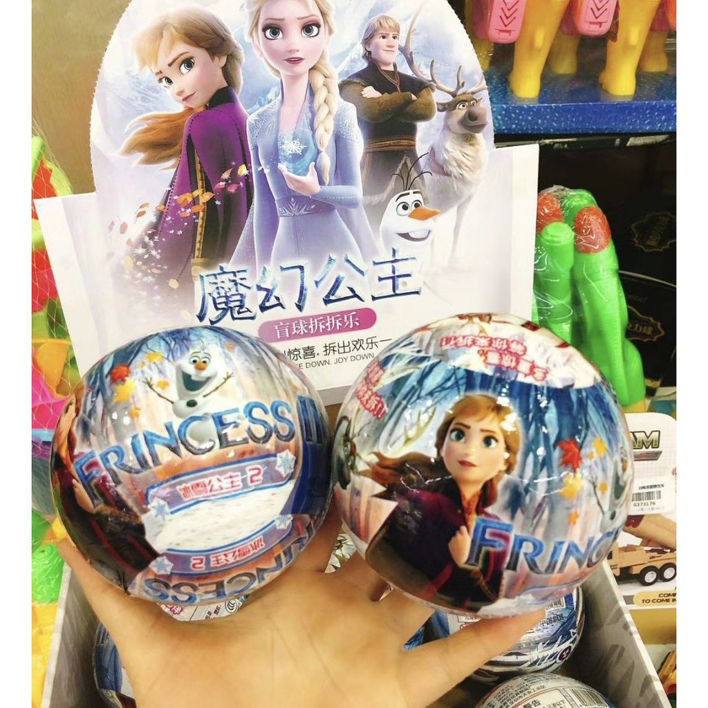 Đồ chơi trứng bất ngờ công chúa Elsa kèm phụ kiện đáng yêu cho bé