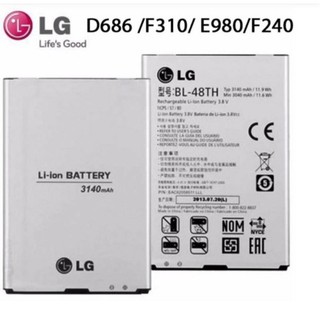 Pin LG G Pro ( BL- 48TH) dung lượng 3140mAh bảo hành 6 tháng.