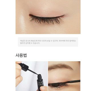 Kẻ Mắt Nước Missha The Style Liquid Sharp Eyeliner
