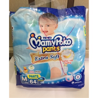 Bỉm Mamypoko Tã quần Size M64