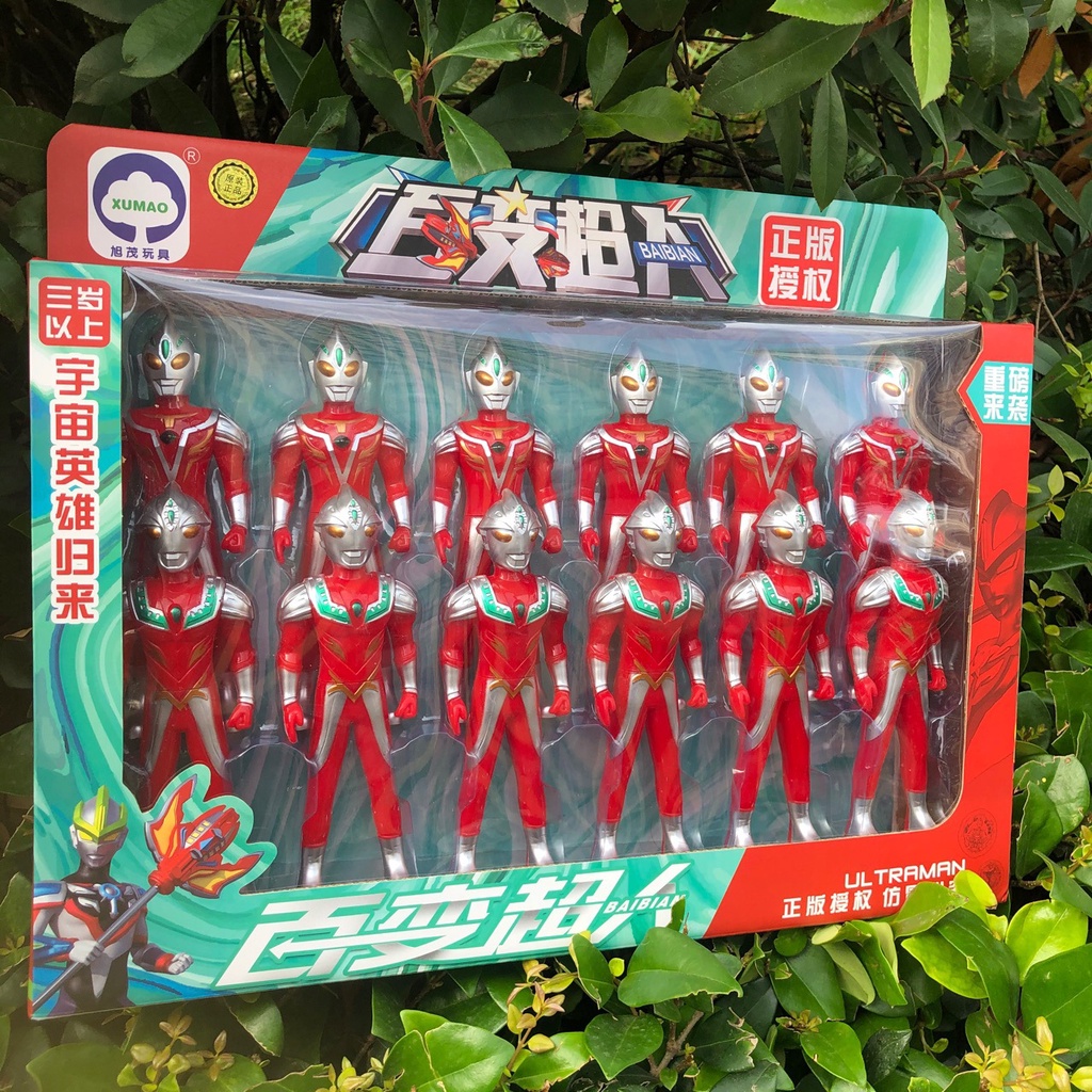 [Hàng mới về] Hộp đồ chơi Siêu nhân điện quang 12 con - Đồ chơi Ultraman cho bé