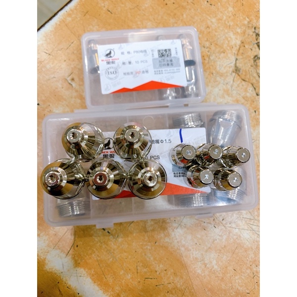 10 bộ - Bép cắt Plasma PA80 BlackWolf