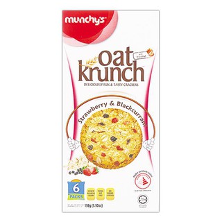 E - Bánh Yến Mạch Munchy's Oat Krunch Dâu Và Quả Lí Đen 156G