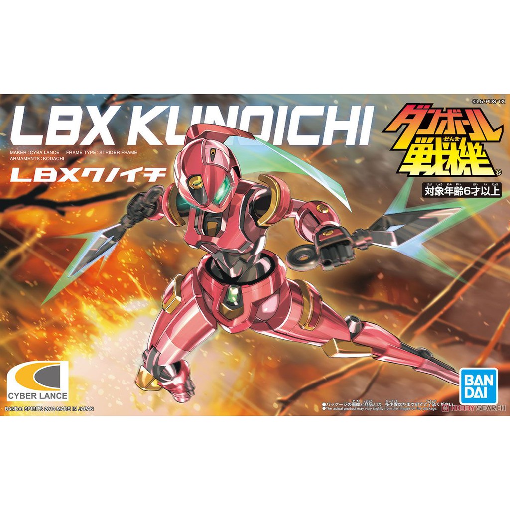 Mô hình LBX Kunoichi Danball Senki Little Battlers Experience Chính hãng Bandai New nguyên seal box đẹp