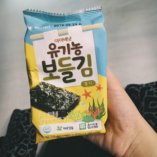 COMBO 4 GÓI RONG BIỂN HỮU CƠ HÀN QUỐC CHO BÉ ĂN DẶM