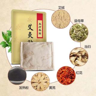 MIẾNG DÁN ĐAU BỤNG KINH