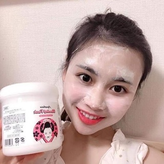 kem ủ trắng glowing pack nhật bản