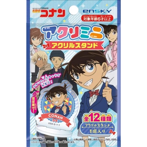 Standee mini Conan nhân phẩm