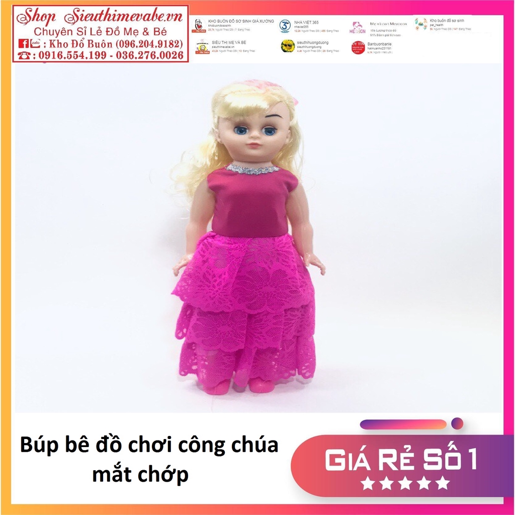 Búp bê công chúa mắt chớp Lucy