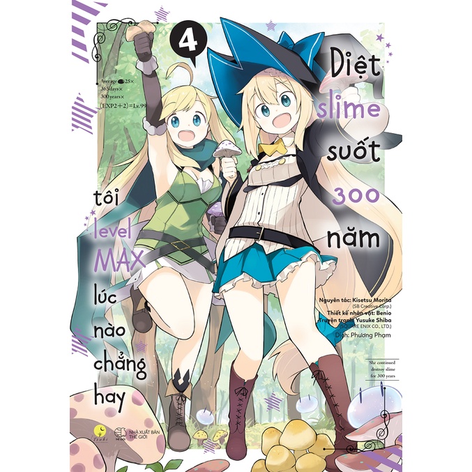 Sách - [Manga] Diệt Slime Suốt 300 Năm, Tôi Levelmax Lúc Nào Chẳng Hay (Tập 4) - (Tái Bản)  - AZB
