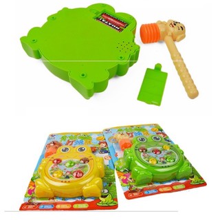 Đồ Chơi Đập Chuột Hamster Hình Ếch Con Cho Bé