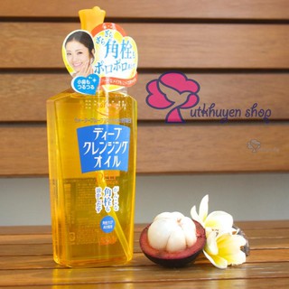 Dầu Tẩy Trang Kose Softymo Deep Cleansing Oil