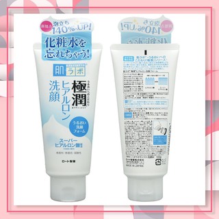 Sữa rửa mặt làm sạch sâu Hadalabo