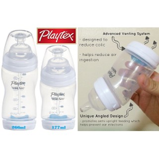 Bình sữa Playtex  cổ rộng 266ml