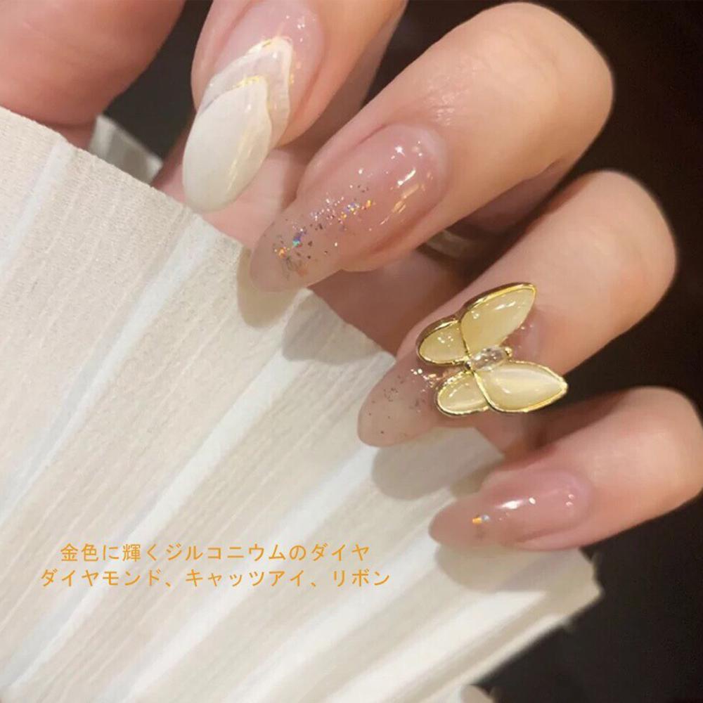 Móng Tay 3D CABEZA|Phụ Kiện Trang Trí Móng Tay Hình Bướm Siêu Lấp Lánh Charms|Phụ Kiện Trang Trí Móng Tay Xinh Xắn