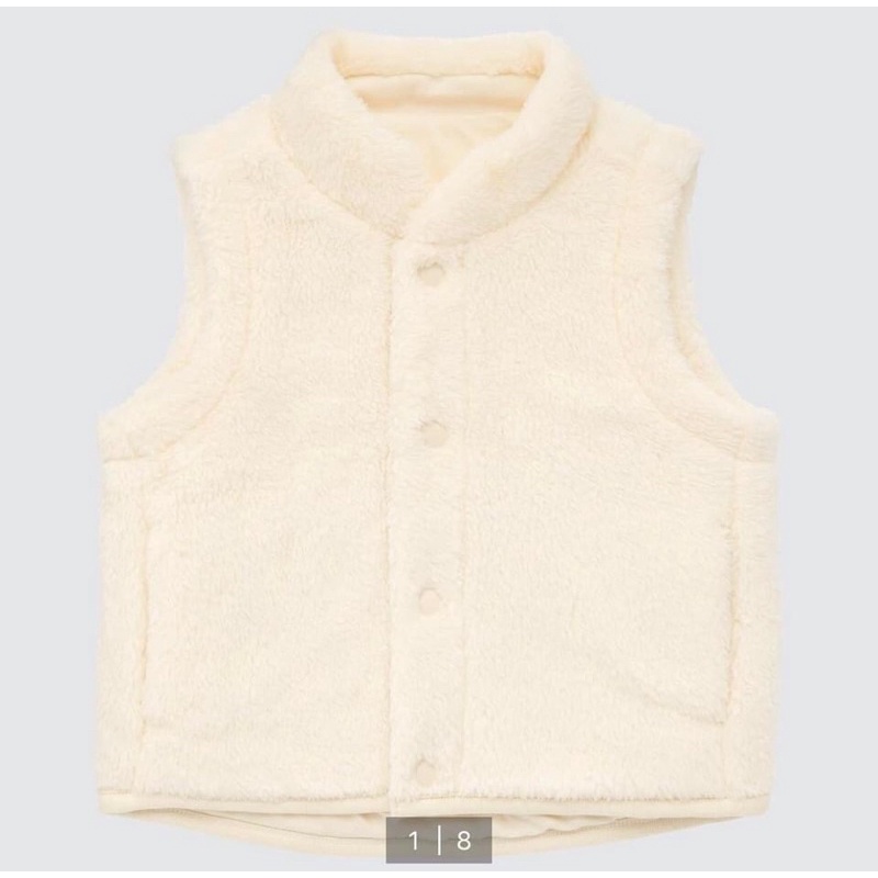 Áo gile lông cừu baby uniqlo