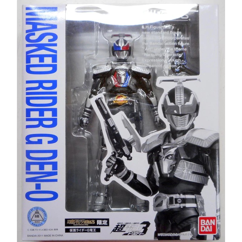 Mô Hình Chính Hãng SHF Kamen Rider G Den O - Hiệp sĩ mặt nạ Den O