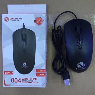 Chuột máy tính văn phòng giá rẻ