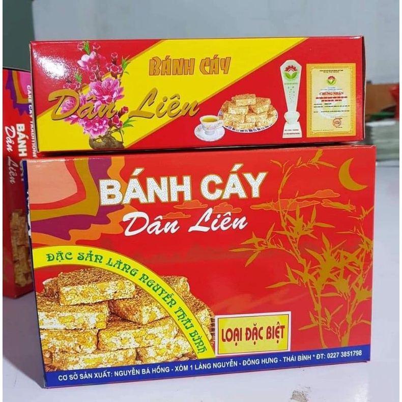 Bánh cáy Làng Nguyễn( Loại đặc biệt)