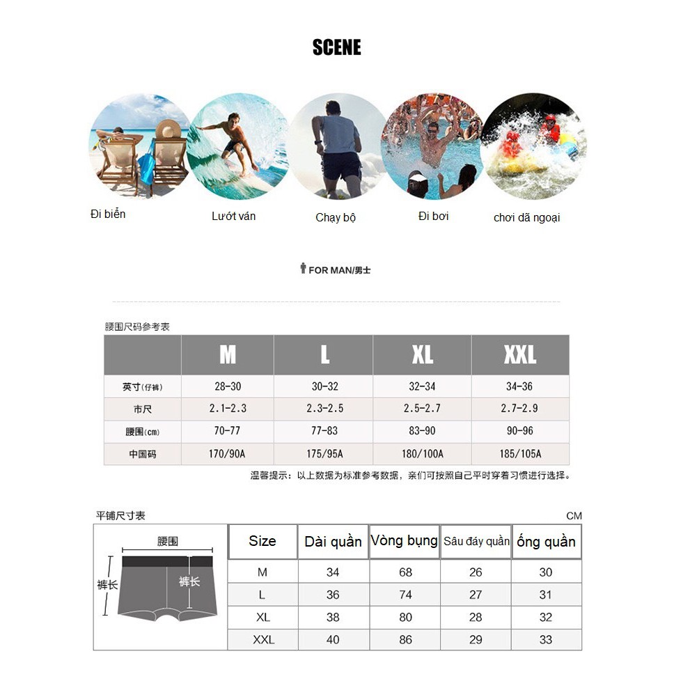 Quần bơi (đi biển) Desmiit | BigBuy360 - bigbuy360.vn