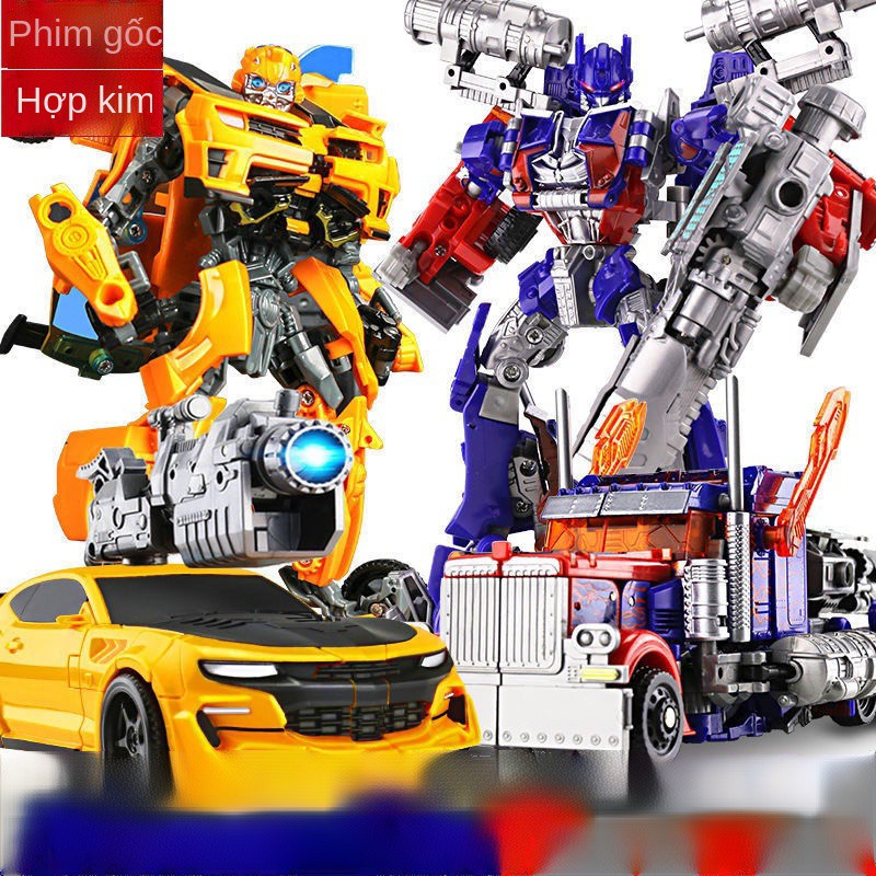 ♚Transformers Optimus Prime Hornet ô tô làm bằng tay robot đồ chơi mô hình giáo dục cậu bé quá khổ cho trẻ em