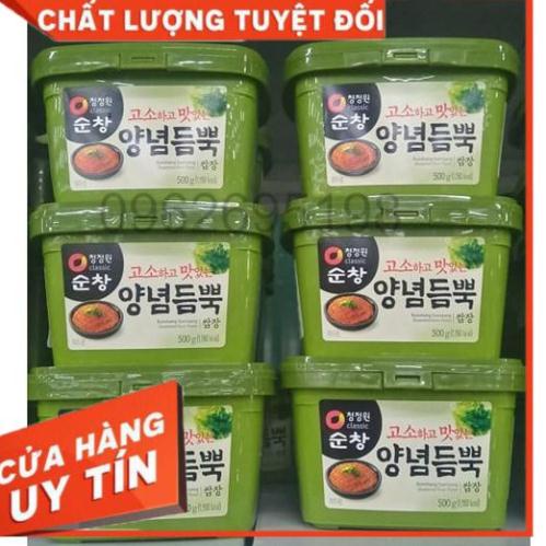 Tương trộn chấm thịt ssamjang hàn quốc 500g - 양념듬뿍 쌈장