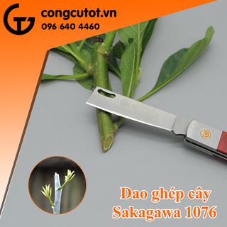 DỤNG CỤ GHÉP CÂY SAKAGAWA 1076